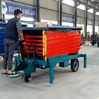 鄭州300KG自走式升降平臺(tái)廠家直銷(xiāo)