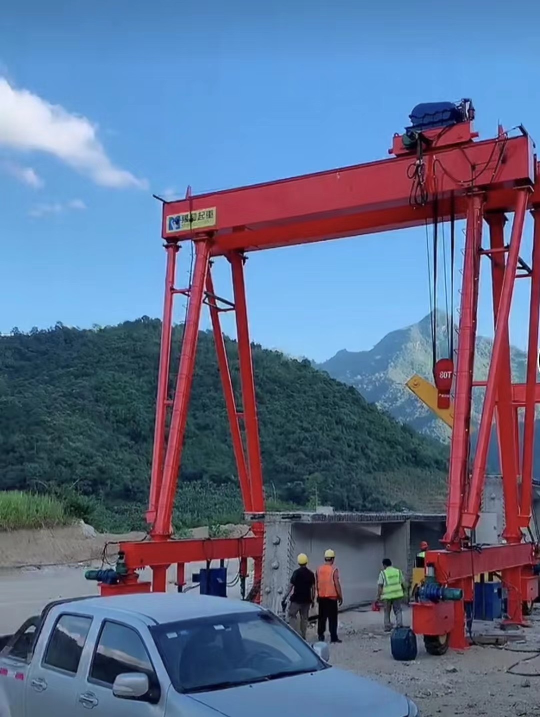 馬鞍山提梁機