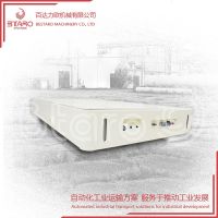 南京電動平車生產供應商—百達力歐公司制造