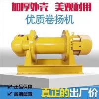 浙江溫州建紅起重卷揚機
