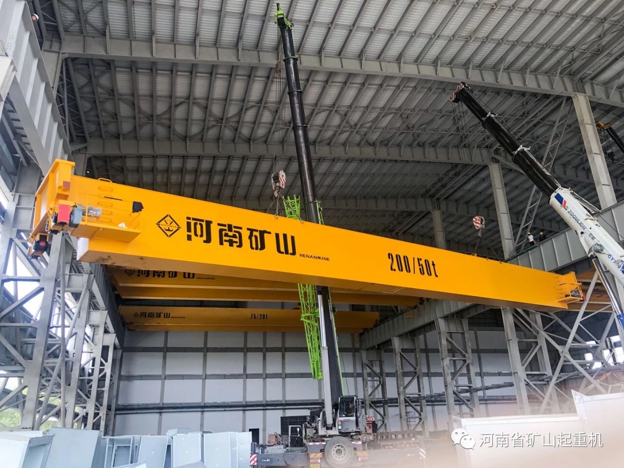 西安市200噸雙梁起重機廠家—西安天成起重公司