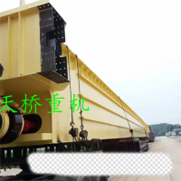 QDY冶金起重機(jī) 耐高溫起重機(jī)
